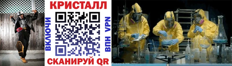 Amphetamine 97% Иркутск