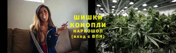 гашиш Алзамай