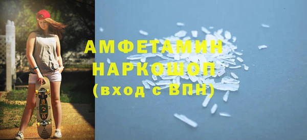 крисы Алексин