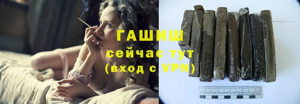 гашиш Алзамай