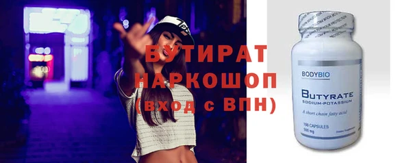 прущий лед Алексеевка