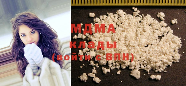 крисы Алексин