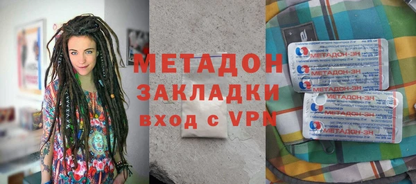 прущий лед Алексеевка