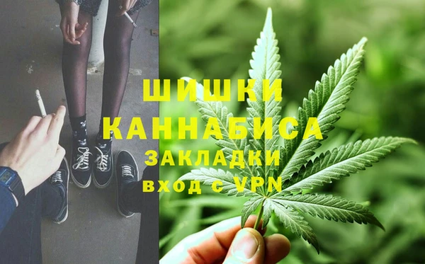 гашиш Алзамай