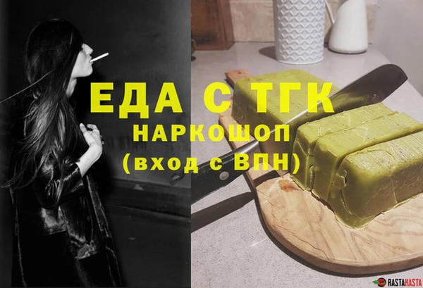 гашиш Алзамай
