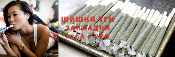 прущий лед Алексеевка