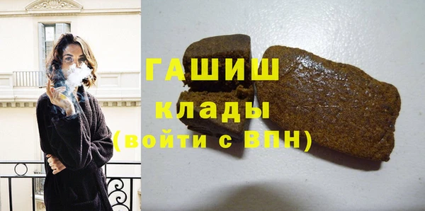 гашиш Алзамай