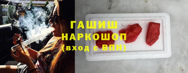 прущий лед Алексеевка