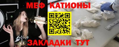 твердый Можайск