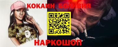 твердый Можайск