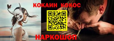 альфа пвп Можга