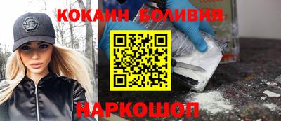 альфа пвп Можга