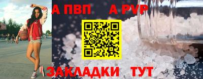 твердый Можайск