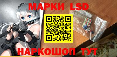 твердый Можайск