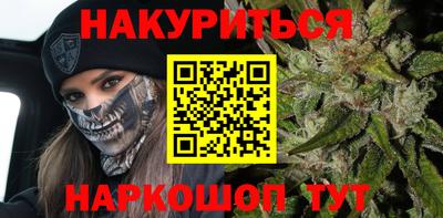 альфа пвп Можга