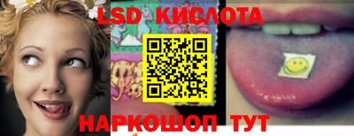 твердый Можайск