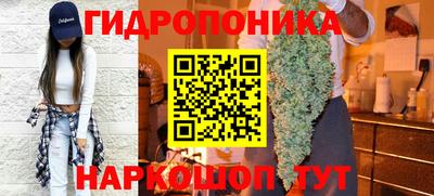 альфа пвп Можга
