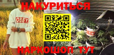 твердый Можайск