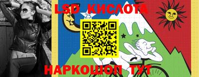 альфа пвп Можга