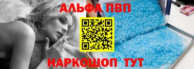 крисы Моздок
