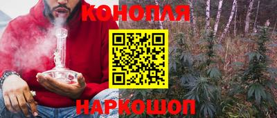 твердый Можайск