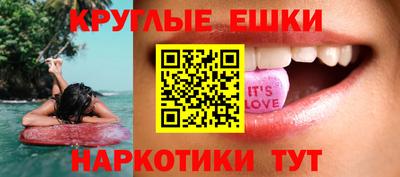 крисы Моздок