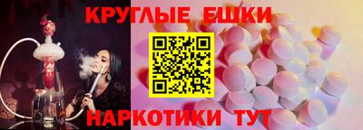 твердый Можайск