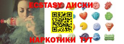 альфа пвп Можга