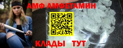твердый Можайск