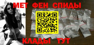 крисы Моздок