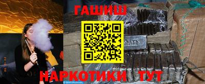 крисы Моздок