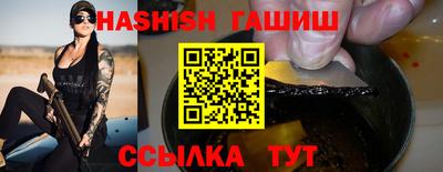 альфа пвп Можга
