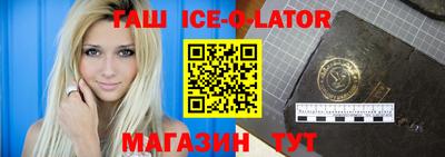альфа пвп Можга