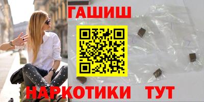 альфа пвп Можга