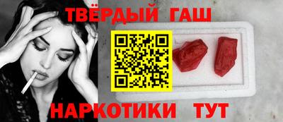 твердый Можайск