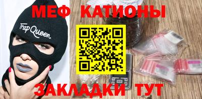альфа пвп Можга