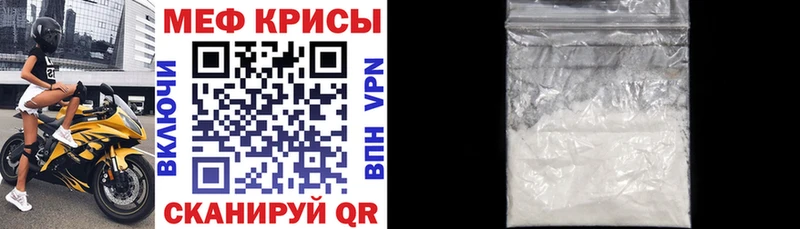 blacksprut рабочий сайт сколько стоит Иркутск сайты даркнета телеграм МЕФ кристаллы